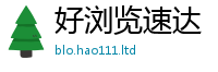 天天彩澳门天天彩今晚或2025新奥天天开好彩新奥彩免费版